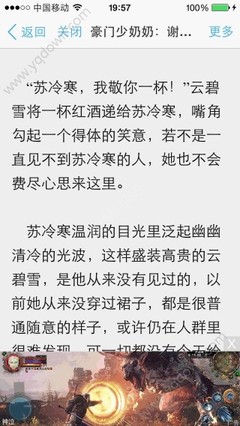 爱游戏注册官网